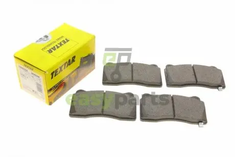 Колодки гальмівні (передні) Honda Civic 12-/Mitsubishi Lancer 95-15/Subaru Impreza 99-13 (Brembo) Q+ TEXTAR 2309204