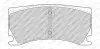 Тормозные колодки дисковые FERODO FDB5021 (фото 1)