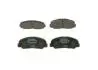 Гальмівні колодки дискові Daihatsu Feroza, Rocky 1.6/2.8D 02.85-12.98 BOSCH 0986424297 (фото 1)