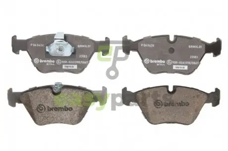 Тормозные колодки дисковые BREMBO P06 043X