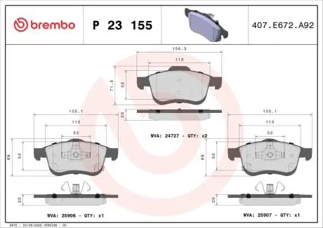 Комплект тормозных колодок, дисковый тормоз BREMBO P23 155