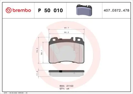 Комплект тормозных колодок, дисковый тормоз BREMBO P50 010