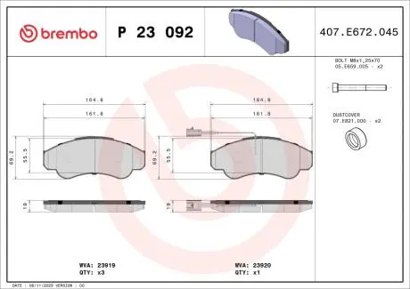 Комплект тормозных колодок, дисковый тормоз BREMBO P23 092