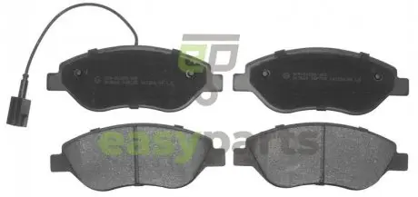 Тормозные колодки дисковые STARLINE BD S790