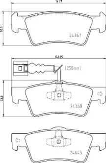 Тормозные колодки BREMBO P85 163