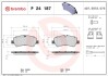 Гальмівнi колодки дискові BREMBO P24 187 (фото 1)