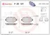 Комплект тормозных колодок, дисковый тормоз BREMBO P23 127 (фото 1)