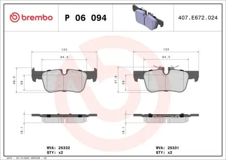 Гальмівні колодки зад. BMW 1/2/i3/X1/X2 BREMBO P06 094