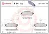 Фото 1 - тормозные колодки дисковые BREMBO P56 102 Тормозные колодки дисковые BREMBO P56 102 (фото 1)