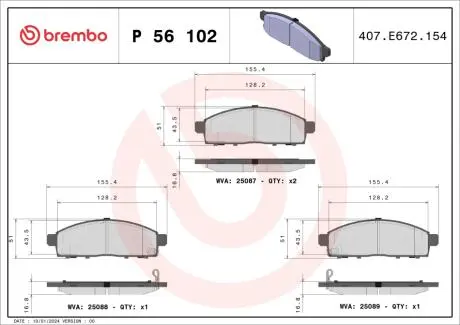 Тормозные колодки дисковые BREMBO P56 102
