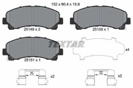 Гальмівні колодки дискові TEXTAR 2514901