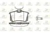 Колодки гальмівні задні FABIA, OCTAVIA, VW, GOLF III/IV 2263.05