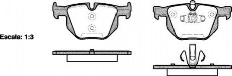 Комплект тормозных колодок, дисковый тормоз ROADHOUSE 2381.70 (фото 1)
