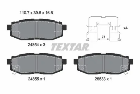 Гальмівні колодки дискові TEXTAR 2485401