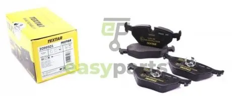 Колодки гальмівні (задні) BMW 3 (E30/E36/E46) 90-98/ 5 (E34) -97 (Teves) Q+ TEXTAR 2099501