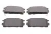 Колодки гальмівні (задні) Opel Antara A/Chevrolet Captiva 06- Q+ TEXTAR 2449801 (фото 1)