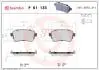 Тормозные колодки BREMBO P61 133 (фото 1)