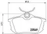 Комплект гальмівних колодок з 4 шт. дисків BREMBO P54 023 (фото 1)