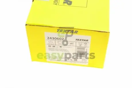 Колодки гальмівні (передні) MB C-class (S204/W204) 07- (Lucas) Q+ TEXTAR 2430602