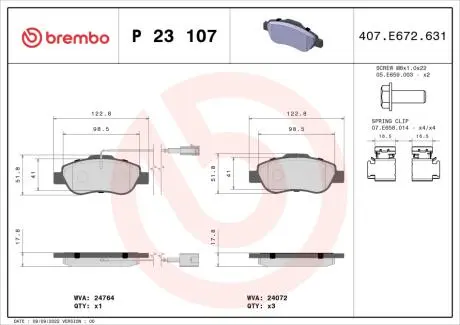 Колодки гальмiвнi переднi Fiat 500 Ford Ka 1.2/1.3D 07.07- BREMBO P23 107