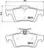 Тормозные колодки дисковые BREMBO P24 148X (фото 2)