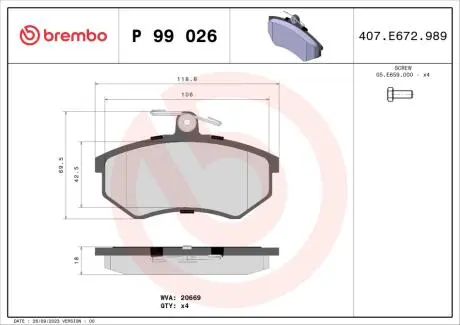 Тормозные колодки, к-кт. BREMBO P99 026
