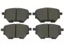 Тормозные колодки дисковые STARLINE BD S977 (фото 2)