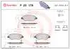 Тормозные колодки BREMBO P23 178 (фото 1)