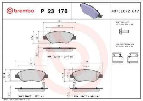 Гальмівна колодка BREMBO P23 178