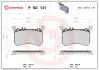 Тормозные колодки дисковые BREMBO P50 121 (фото 1)