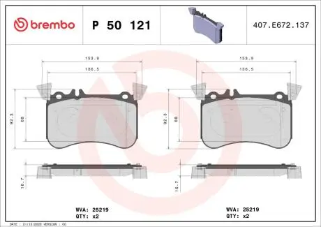 Тормозные колодки дисковые BREMBO P50 121
