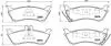 Комплект тормозных колодок, дисковый тормоз BREMBO P50 044 (фото 1)