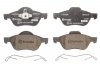 Тормозные колодки дисковые BREMBO P68 048X (фото 1)