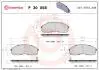 Тормозные колодки дисковые BREMBO P30 058 (фото 1)