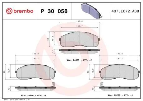 Тормозные колодки дисковые BREMBO P30 058