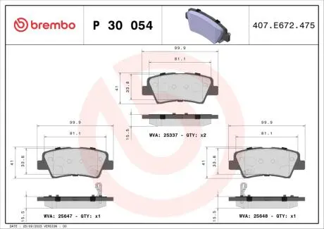 Комплект тормозных колодок, дисковый тормоз BREMBO P30 054