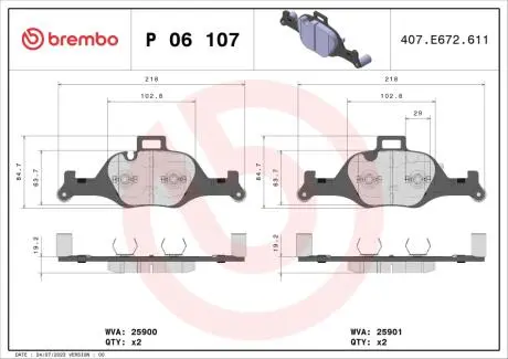 Комплект гальмівних колодок з 4 шт. дисків BREMBO P06 107