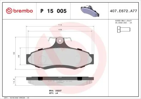 Комплект тормозных колодок, дисковый тормоз BREMBO P15 005