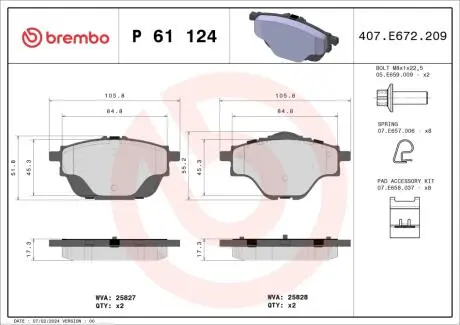 Комплект тормозных колодок, дисковый тормоз BREMBO P61 124