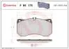 Тормозные колодки дисковые BREMBO P85 175 (фото 1)