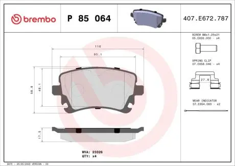 Колодки тормозные дисковые BREMBO P85 064