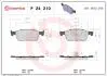 Тормозные колодки дисковые BREMBO P24 210 (фото 1)