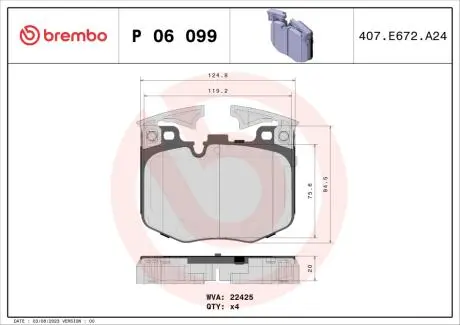 Гальмівнi колодки дискові BREMBO P06 099
