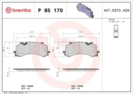 Тормозные колодки дисковые BREMBO P85 170