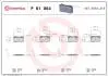 Комплект тормозных колодок, дисковый тормоз BREMBO P61 064 (фото 1)