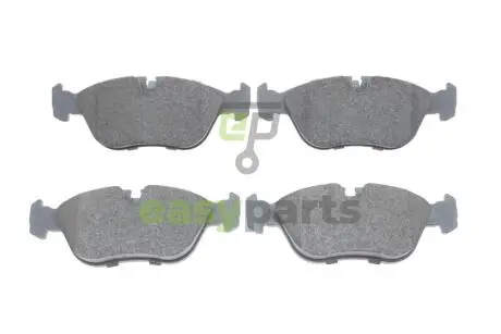 Колодки гальмівні (передні) Volvo S70/V70/XC70 91-02 BOSCH 0986461752