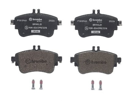 Тормозные колодки дисковые BREMBO P50 094X