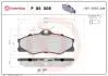 Комплект тормозных колодок, дисковый тормоз BREMBO P85 008 (фото 1)