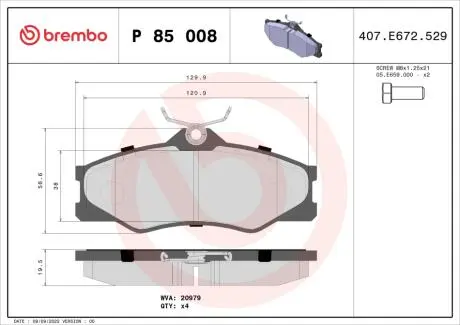 Комплект тормозных колодок, дисковый тормоз BREMBO P85 008
