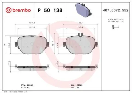 Тормозные колодки дисковые BREMBO P50 138